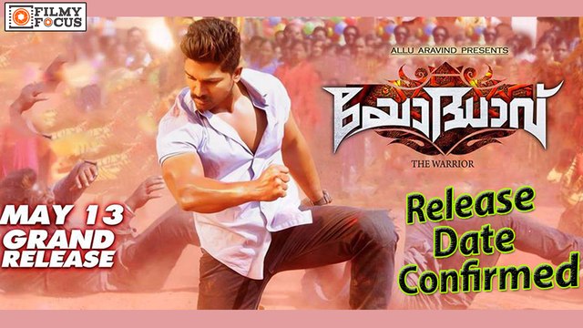 Yodhaav Malayalam Movie Release Date Confirmed - Filmyfocus.com