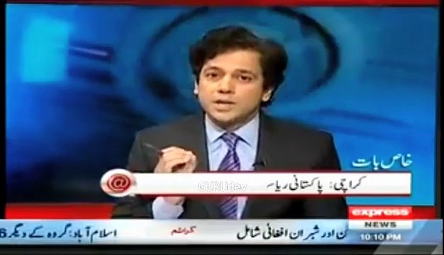 Pakistan PM Office leaks secret information to Indian Agencies