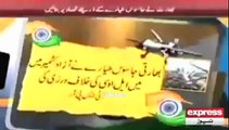 Pakistan shot down 'made in China' 'spy' drone belonging to its own police force