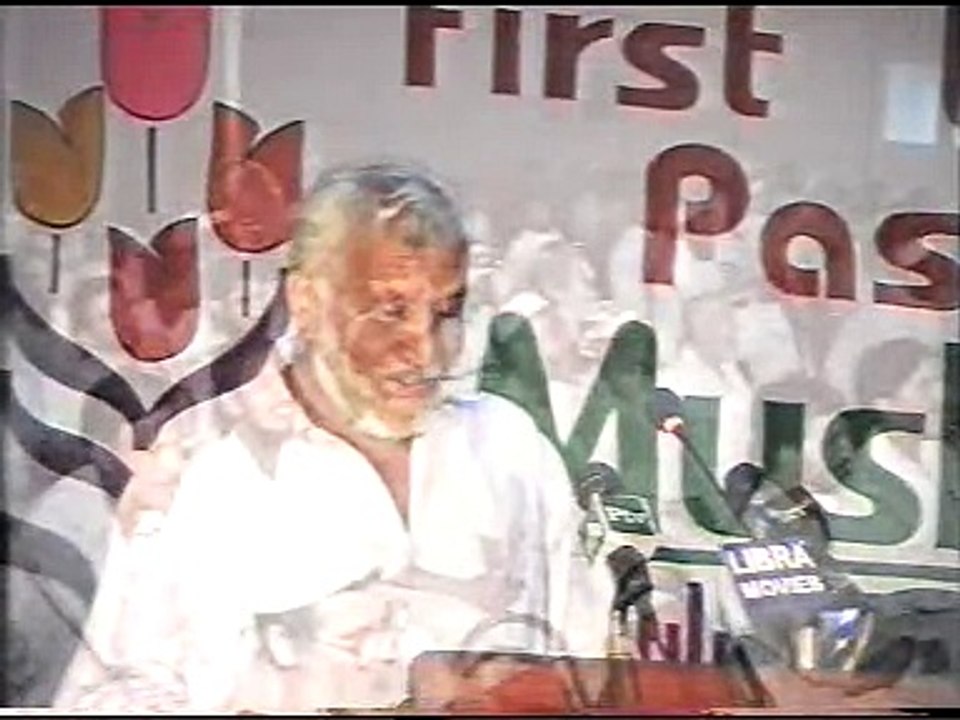 first world pushto mushaira in hazara uni pakistan 19/33.mpg