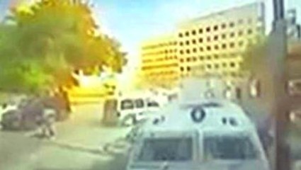 Gaziantep'te Patlama Görüntüsünü Paylaşan Polis Açığa Alındı