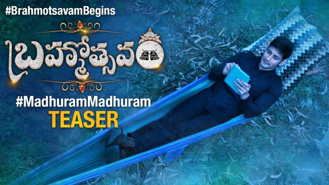 Brahmotsavam Song Teaser | Mahesh Babu | Samantha | Kajal | Pranitha | #BrahmotsavamBegins