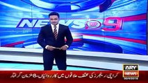 Ary News Headlines 30 April 2016 , Bouncers Pick For Controlling Youngsters In PTI Jalsa
