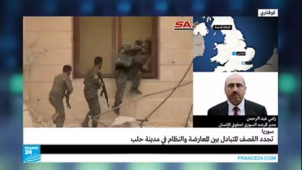 سوريا: قصف واشتباكات في حلب