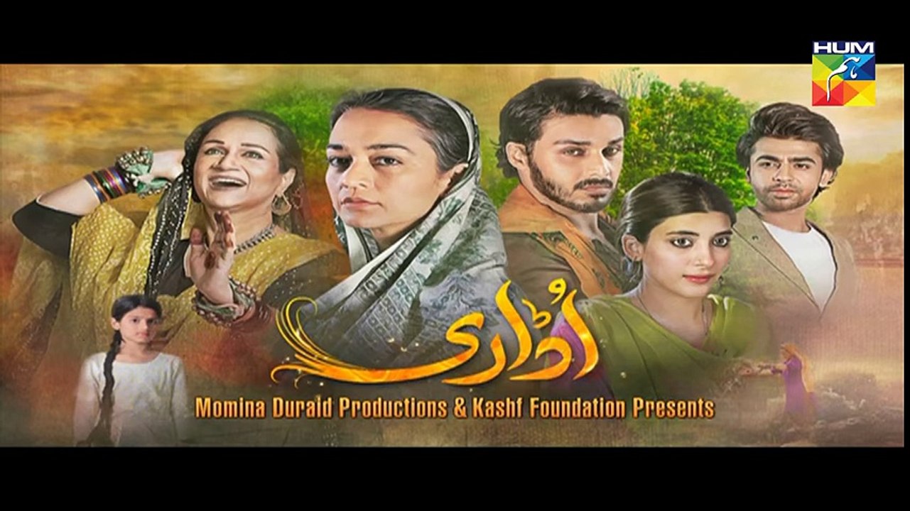 Udaari Episode 5 promo Full Hd.