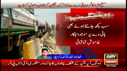 After humans, vehicles being kidnapped for ransom in Karachi