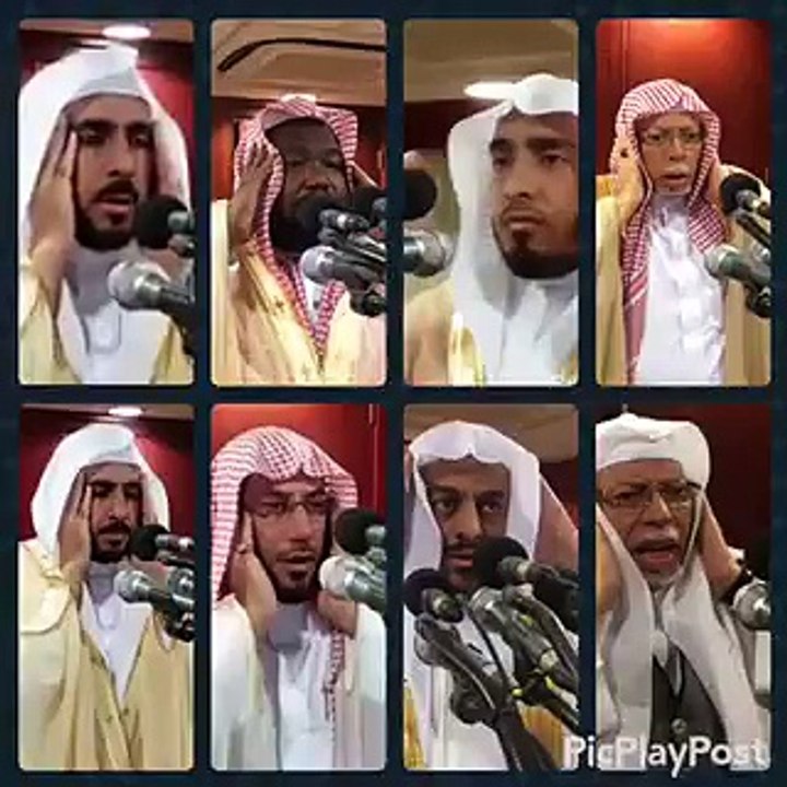 Makka Azaan