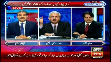 Bhatti tells complete story of corps commander meeting