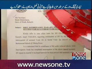 JIT recommends FIA, NAB to initiate action against Uzair Baloch