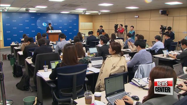 BOK will actively discuss issues regarding corprate restructuring: governor