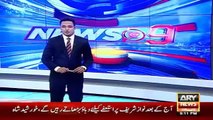 Ary News Headlines 30 April 2016 , Nawaz Sharif Responce On Panama Leaks Case