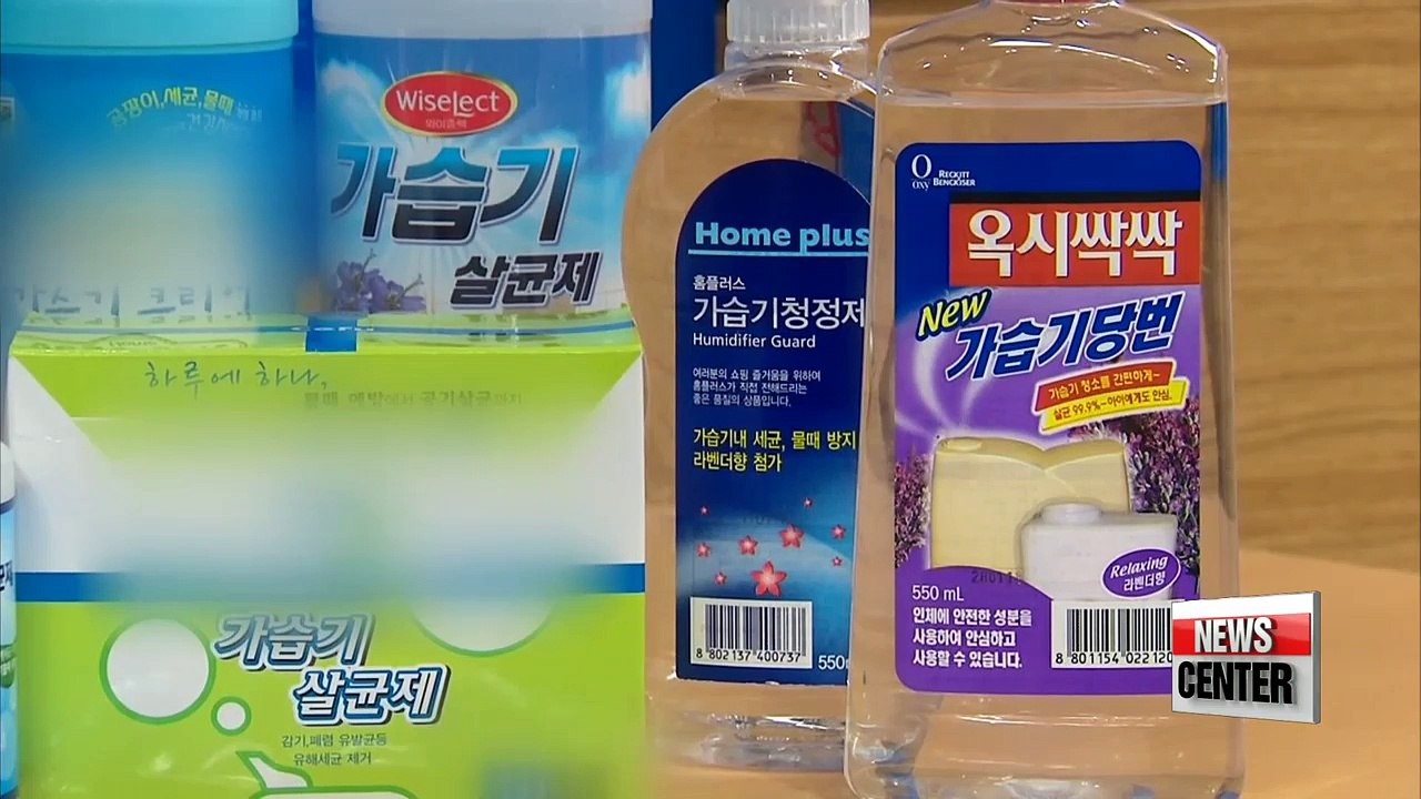 Oxy Reckitt Benckiser offers belated apology to victims