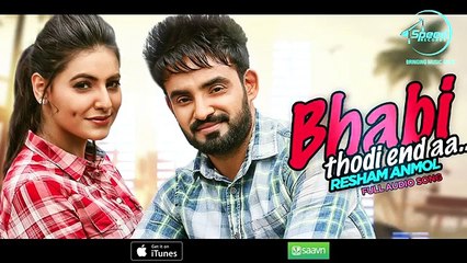 Bhabi Thodi End Aa Full  Song   Resham Anmol   Punjabi Song Collection