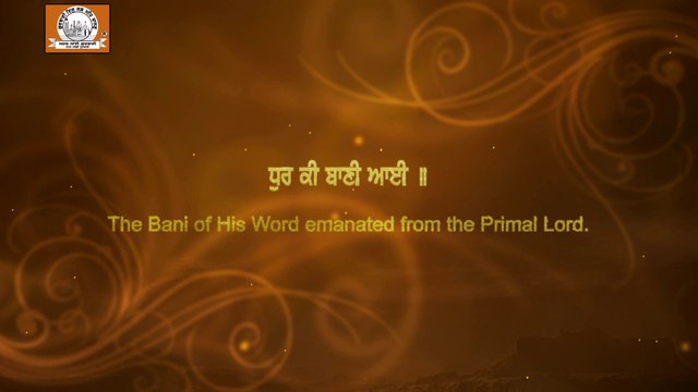 Dhur Ki Bani Aai | New Released Shabad Gurbani | Bhai Berinder Singh Ji - Kokri Kalan Wale