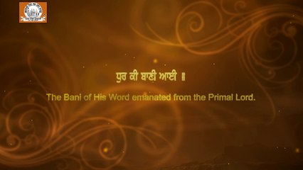 Dhur Ki Bani Aai | New Released Shabad Gurbani | Bhai Berinder Singh Ji - Kokri Kalan Wale