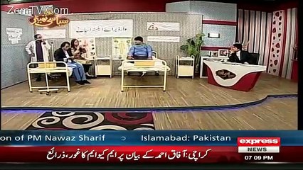 Syasi Theater – 2nd May 2016