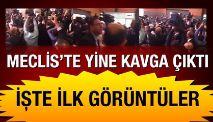 TBMM Anayasa Komisyonu'nda görüşmelere çıkan kavga nedeniyle ara verildi