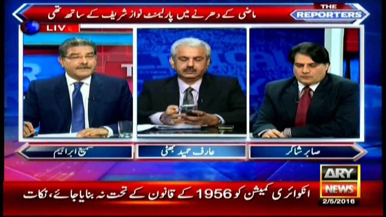 Shakir analyzes PM's position after Panama leaks
