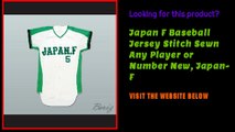 Japan F Baseball Customize Jersey Any Player or Number New