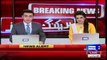 بریکنگ:- وزیراعظم نواز شریف استعفی دیں، تمام اپوزیشن جماعتیں متفق ہو گئیں