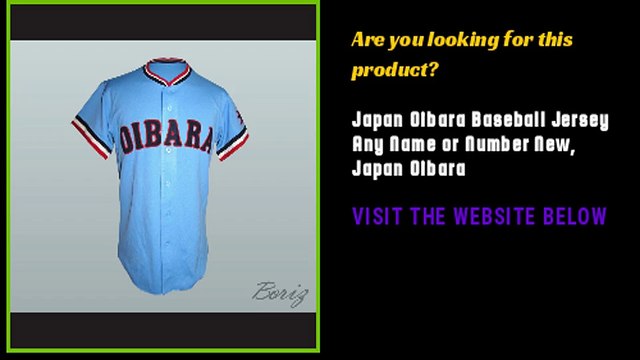 Japan Oibara Baseball Jersey Any Name or Number New