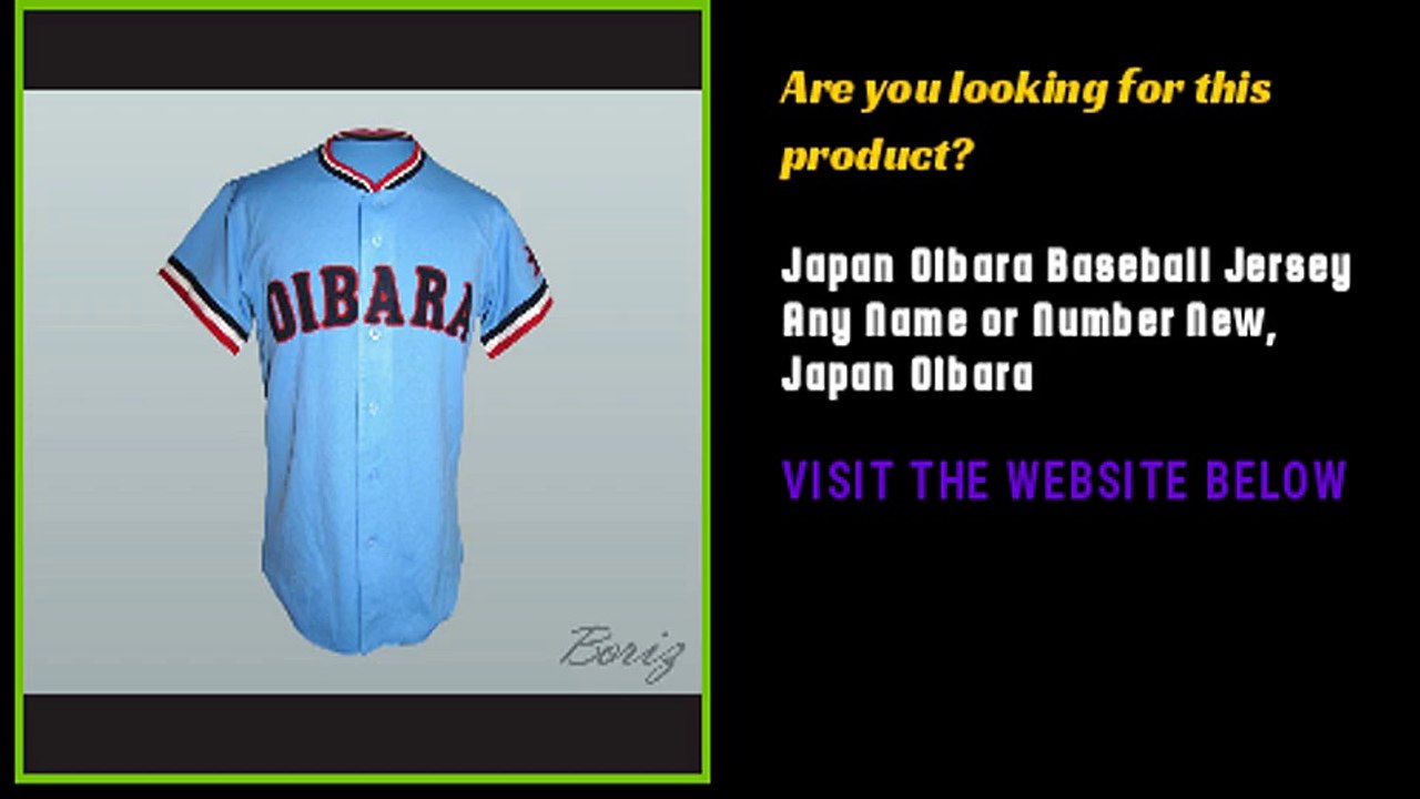 Japan Oibara Baseball Jersey Any Name or Number New