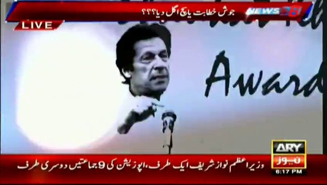 Talal admits offshore companies' investment as black money