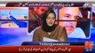 Hum Dekhenge-With Asma Shirazi Part 1 - Monday 2nd May 2016