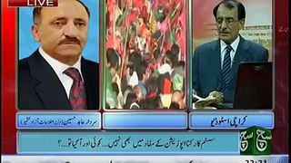 Such Baat 30th April 2016 Such TV