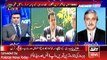 ARY News Headlines 27 April 2016, PML N Talal Chaudhry vs PTI Jahangir Tareen