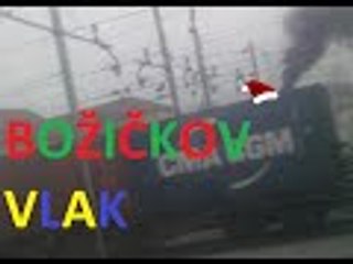 Božičkov vlak|(SLO)