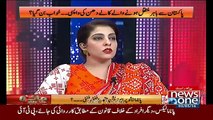 Jaiza With Ameer Abbas – 2nd April 2016