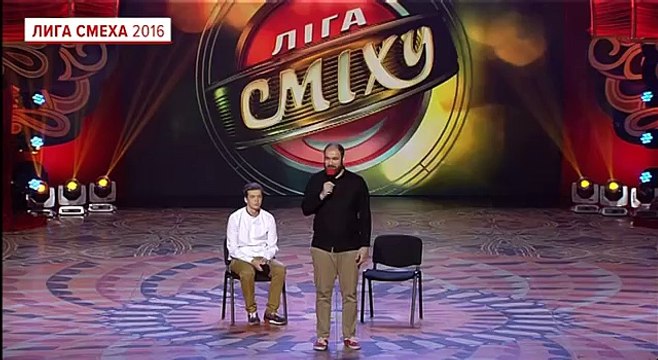 Капитан Кентавр - Аквафор - Лига смеха, смешное видео