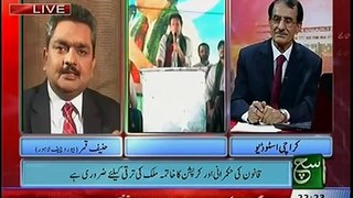 Such Baat 01st May 2016 Such TV