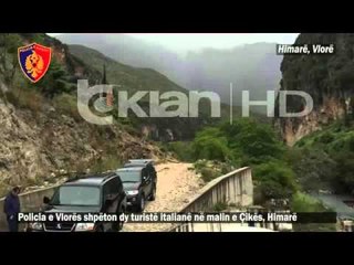 HIMARE/ DY TURISTET HUMBEN RRUGEN, GJENDEN NE NJE SHPELLE 70 M TE THELLE