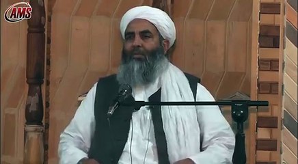 ijma din me hujjat hy (muhammad ilyas ghumman)