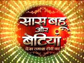 Tashan E Ishq Drama in Kunj Twinkle's Engagement.