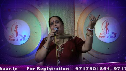 Honhaar Indu Puri "suronkiganga" Tere Dar Te Main Aaya Lakh War @ channel divya