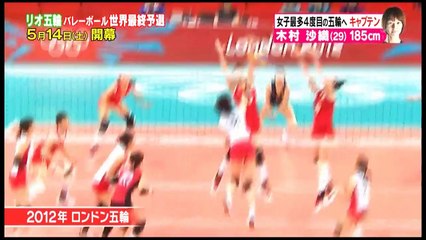Momm!!　2016年5月2日