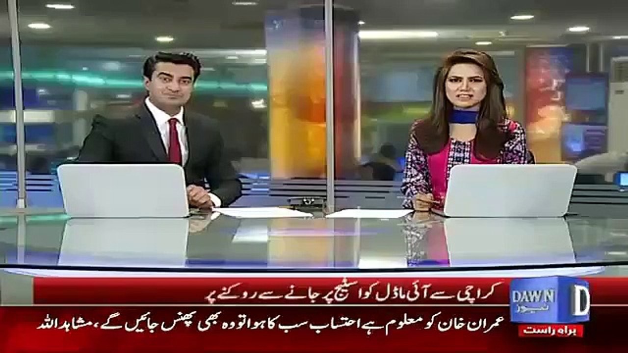 What Imran Khan Did With Qandeel Baloch In Lahore Jalsa