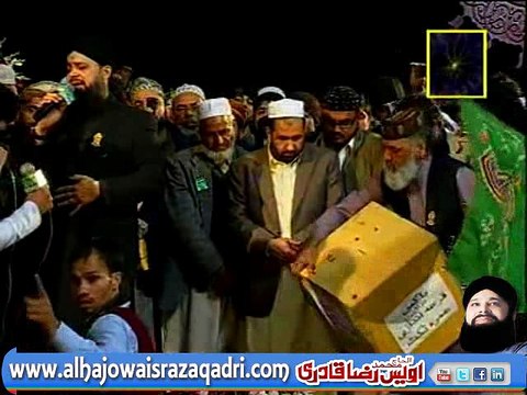 Ya Nabi Salam Alaika Ya Rasool Salam Alaika