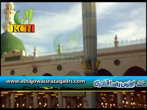 Sab Se Aula O Aala Hamara Nabi