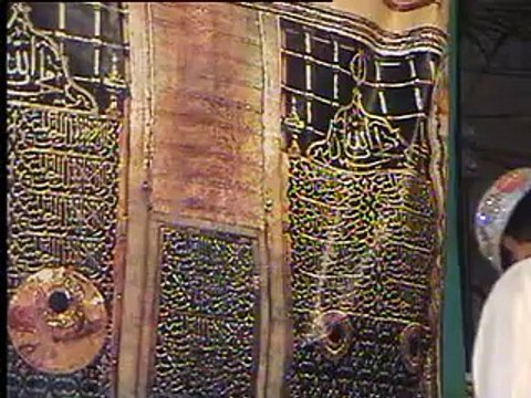 Maulana Ubaid Ur Rehman Zia Topic Imam e Azam Abu Hanfia (rh) - YouTube