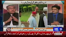 Mujeeb Ur Rehman Reveals What Opposition Wants From Nawaz Shareef