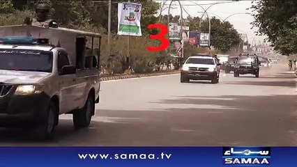 PM Nawaz Sharif Ka Protocol in Quetta