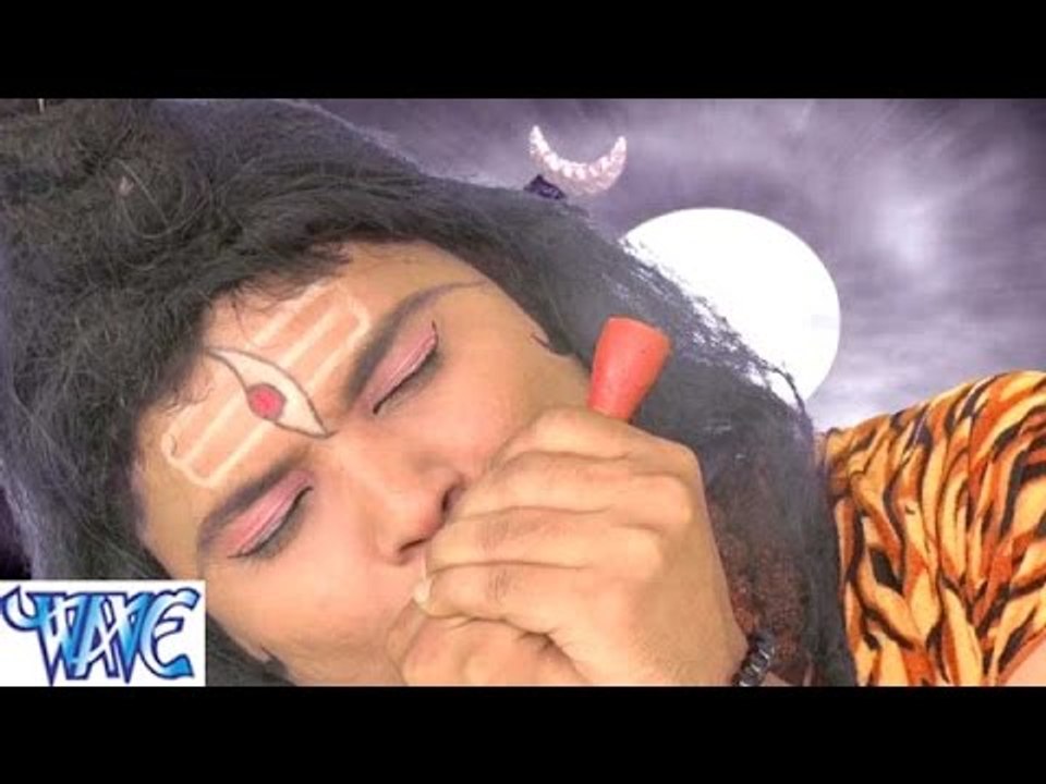 HD भंगिये में अटकल प्राण - Bhangiya Me Atkal - E Kawariya Cycle Wala - Bhojpuri Kanwar Bhajan 2015