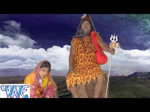 Bhola Hamse भांग न पिसाई - Bhangiya Ke Doj | Swatantra Yadav | Bhojpuri Kanwar Bhajan 2015