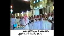 عبدالله المطرفي