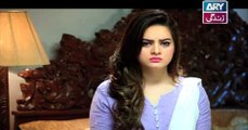 Manzil Kahe Nahi - Ep - 105 on Ary Zindagi in High Quality 2nd May 2016