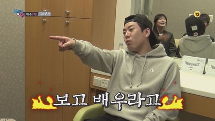 [보앤걸x코빅] 양세찬 is 뭔들!~ 개그, 리액션, 버럭까지 완벽!